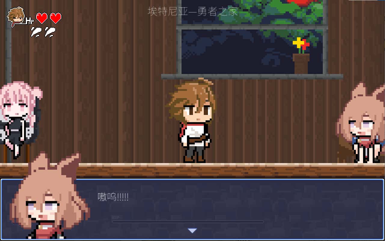 小魔女的承诺