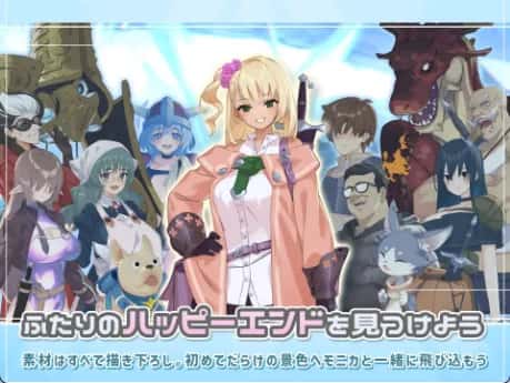 地下城与少女 Dungeon With Girl插画