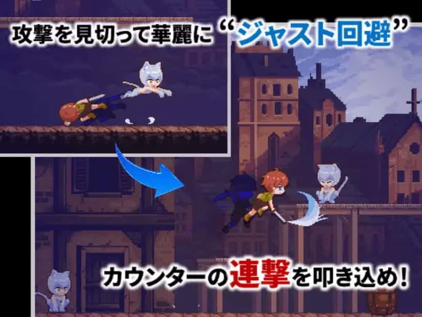 PC/ACT 超级魔物姐妹 479M封面