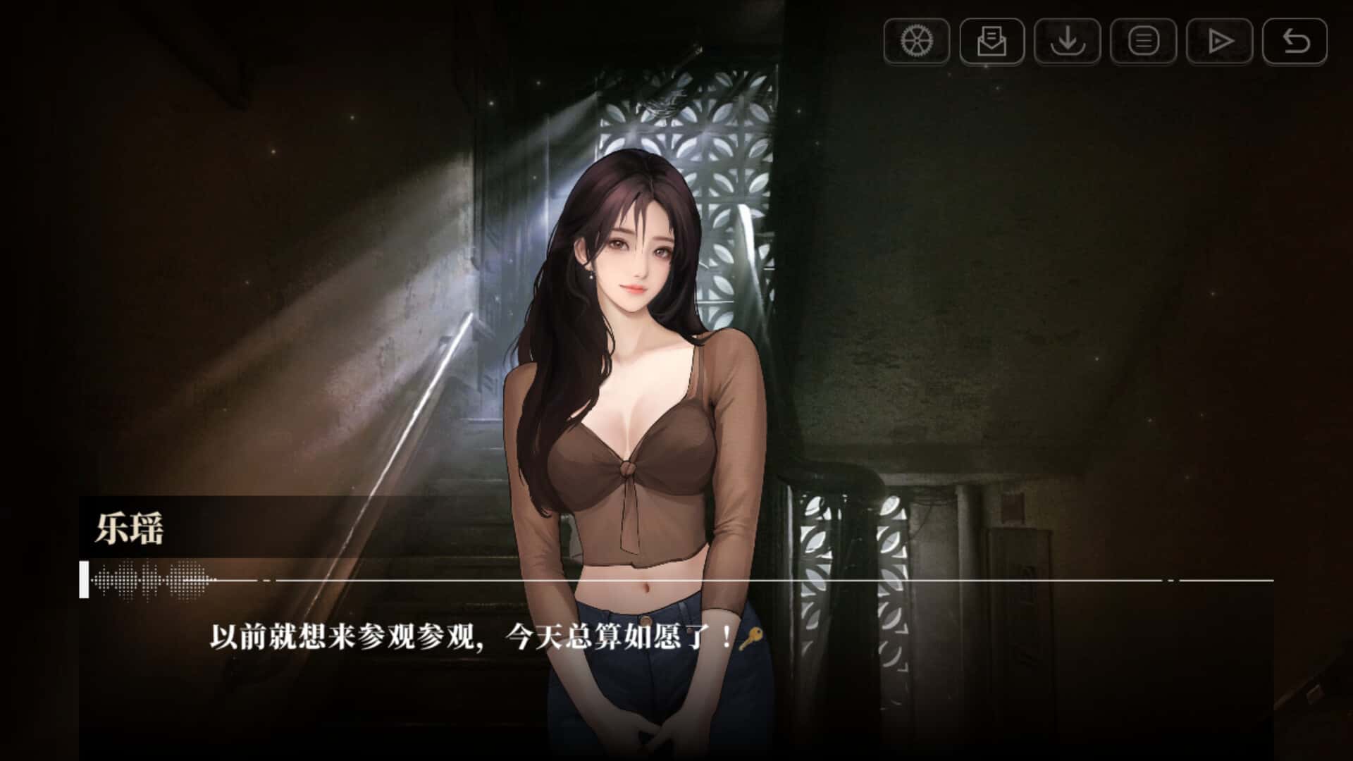 游戏截图3